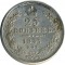 25 ������, 1847, ��� ��
