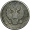 �����, 1811, ��� ��