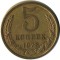 5 ������, 1978