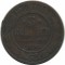 3 �������, 1870