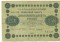 250 ������, 1918