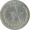 50 ������, 1922