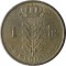 Бельгия, 1 франк, 1960, легенда на французском