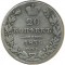 20 ������, 1839, ��