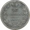 25 ������, 1837, ��