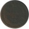 2 �������, 1818, �� ��