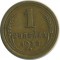 1 ������a, 1938
