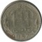 10 ������, 1957
