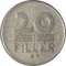 Венгрия, 20 филлеров, 1975, KM# 573