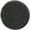 �����, 1740
