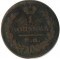 1 ������a, 1829, �� ��
