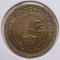 Монако, 1 франк, 1924, отличная! штемпельный блеск KM# 111