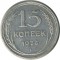 15 ������, 1925