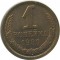 1 ������a, 1989