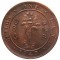 Цейлон, 1 цент, 1943, KM# 111a