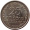 Шри-Ланка, 25 центов, 1982, KM# 141.2