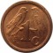 Южная Африка, 1 цент, 1993, KM# 132