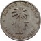 Бельгийское конго, 1 франк, 1958