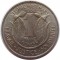 Гвинея, 1 франк, 1962, KM# 4