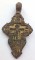 Крестик православный, 17 -19 век, лепесток 