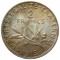 Франция, 2 франка, 1915, серебро, KM# 845.1