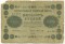 500 ������, 1918
