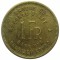 Бельгийское Конго, 1 франк, 1946