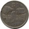 Зимбабве, 1 доллар, 1980, KM# 6