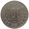 Конго, 100 франков, 1975, KM# 2