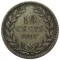 Нидерланды, 10 центов, 1897, серебро