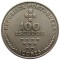 Азорские Острова, 100 эскудо, 1980, Региональная автономия на Азорских островах, тираж 270 000, KM# 44
