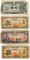 Банкноты Японии, 4 шт
