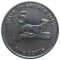 Эритрея, 5 центов, 1991, ягуар