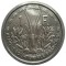 Французская Экваториальная Африка, 1 франк, 1948 