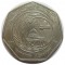 Иордания, 1/2 динара, 1980, юбилейная: 1400-летие Хиджры