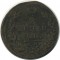 2 �������, 1815, �� ��