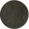 2 �������, 1828, �� ��