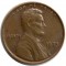 США, 1 цент, 1973