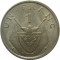 Руанда, 1 франк, 1965