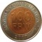 Руанда, 100 франков, 2007