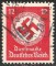 3 Рейх Официальные марки правительственного почтового обслуживания 1934г.