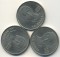 1 �����, 1984, �����, 3 ��