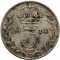 Великобритания, 3 пенса, 1914, серебро