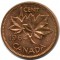 Канада, 1 цент, 1964