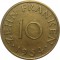Германия(ФРГ), Саарленд, 10 франков, 1954