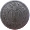 Австрия, 10 геллеров, 1894, KM#2802