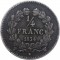 Франция, 1/4 франка, 1834, Луи Филипп﻿, 1834 "W", редкая