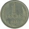 1 �����, 1969