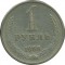 1 �����, 1966
