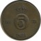5 ���, ������, 1960